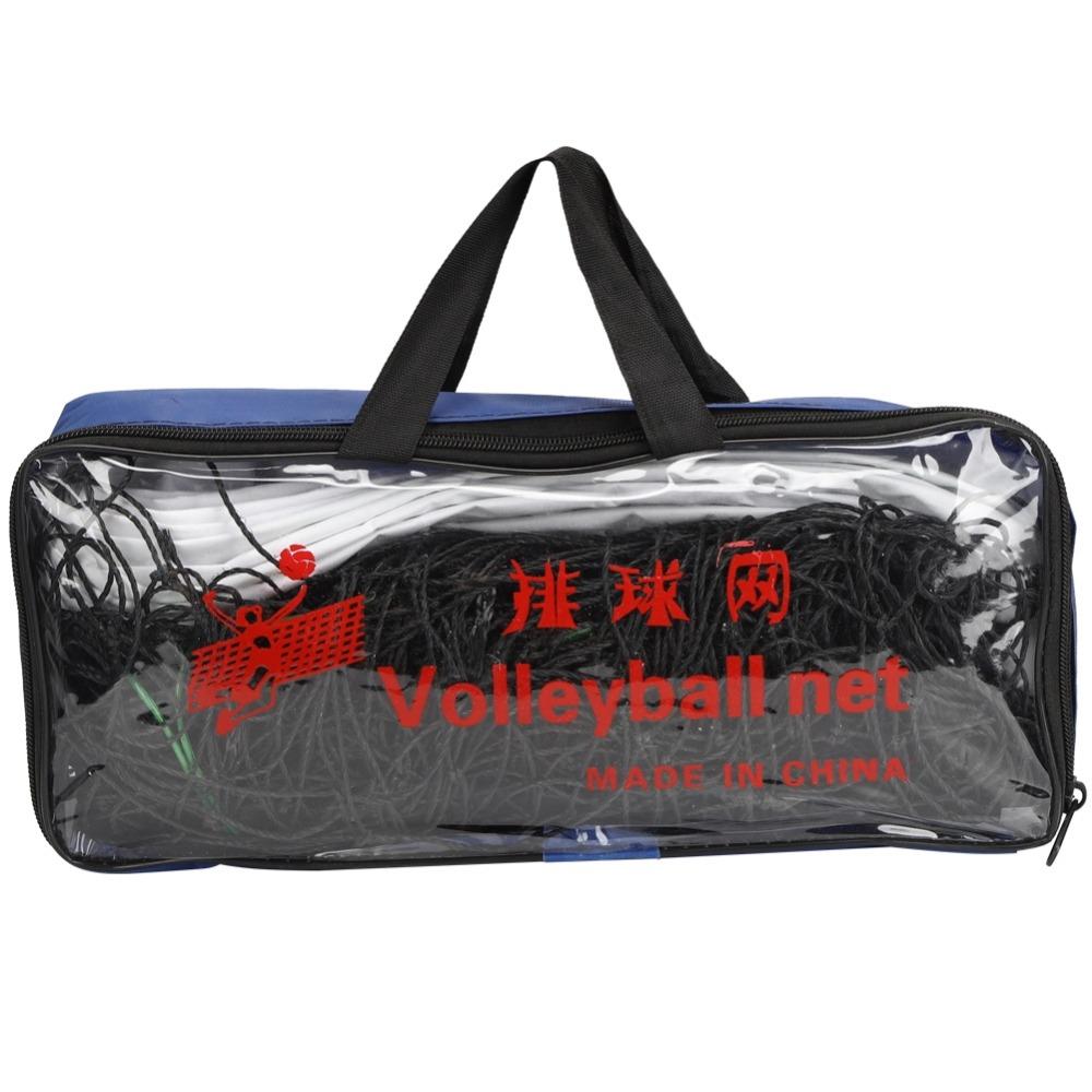 2pcs Durable Construction Volleyball Training Net Standard Size Sports Equipment Net Outdoor Play