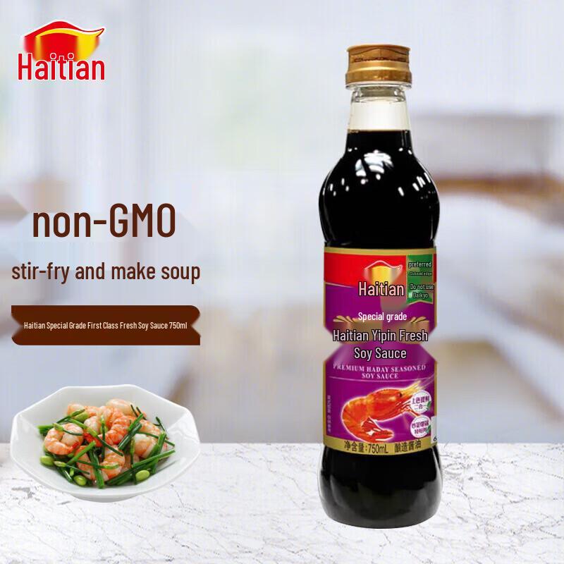Haitian Premium Yipin Fresh Light Soy Sauce