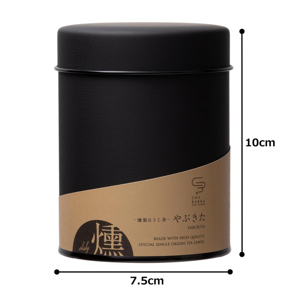 CHABAKKA TEA PARKS Yabukita Shizuoka Smoked Hojicha 50g Leaf [Tea Can]