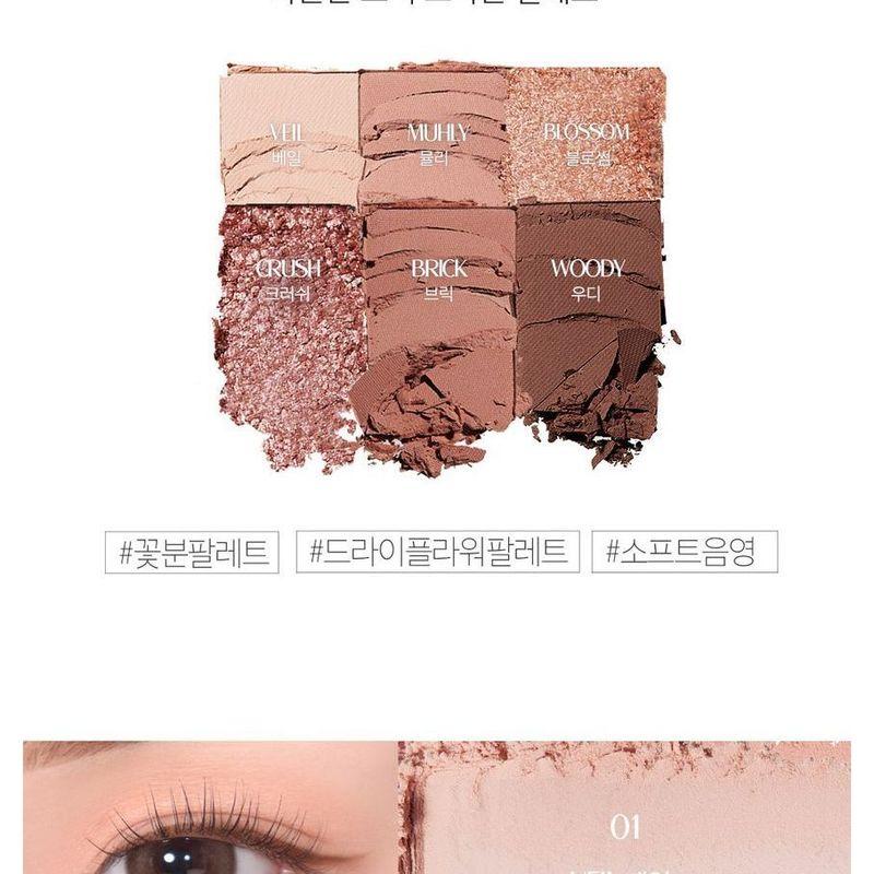 Bbi@ - Ready To Wear Eye Palette Flower Market Edition - 2 Types