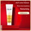 Olay Facial Cleanser