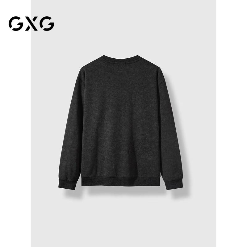 GXG Men's 2024 Letter Gradient Crew Neck Sweatshirt