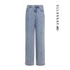 ELLASSAY Women's Tencel Lyocell Wide-Leg Denim Jeans