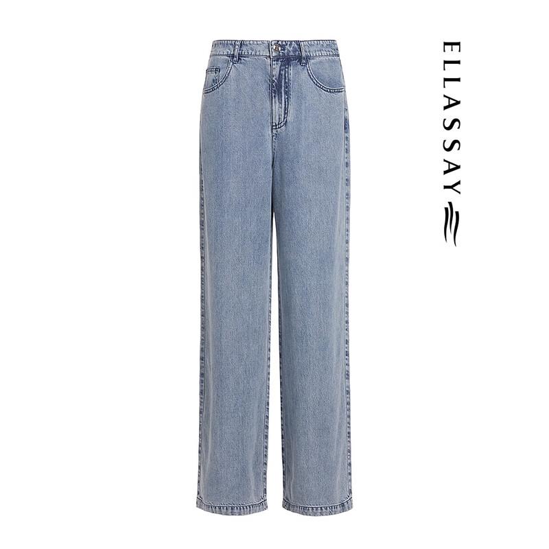 ELLASSAY Women's Tencel Lyocell Wide-Leg Denim Jeans