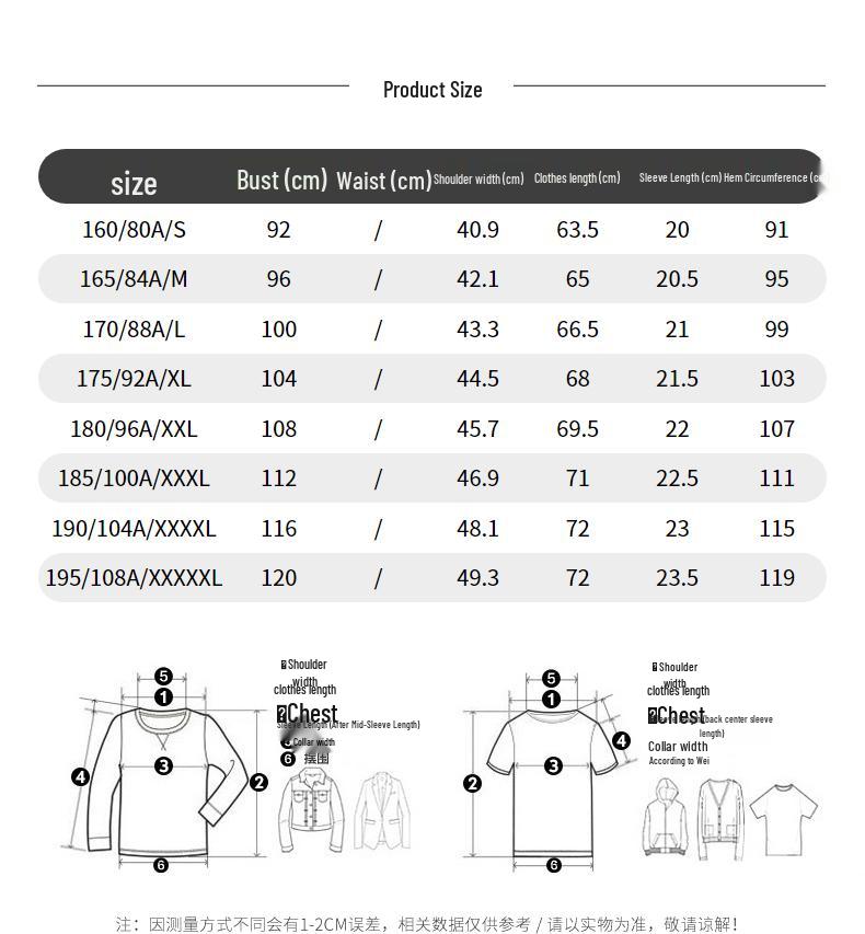 SEPTWOLVES Men's 100% Cotton Short Sleeve Round Neck T-Shirt