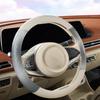 Iridescent Gradient Steering Wheel Cover - Durable & Soft PU Leather, Premium Craftsmanship, All-Season Use - Fits 14.5-15"