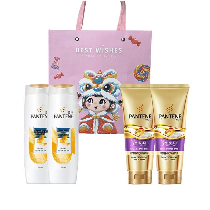 Pantene PRO-V Anti-Dandruff Shampoo & 3MM Hair Essence Set