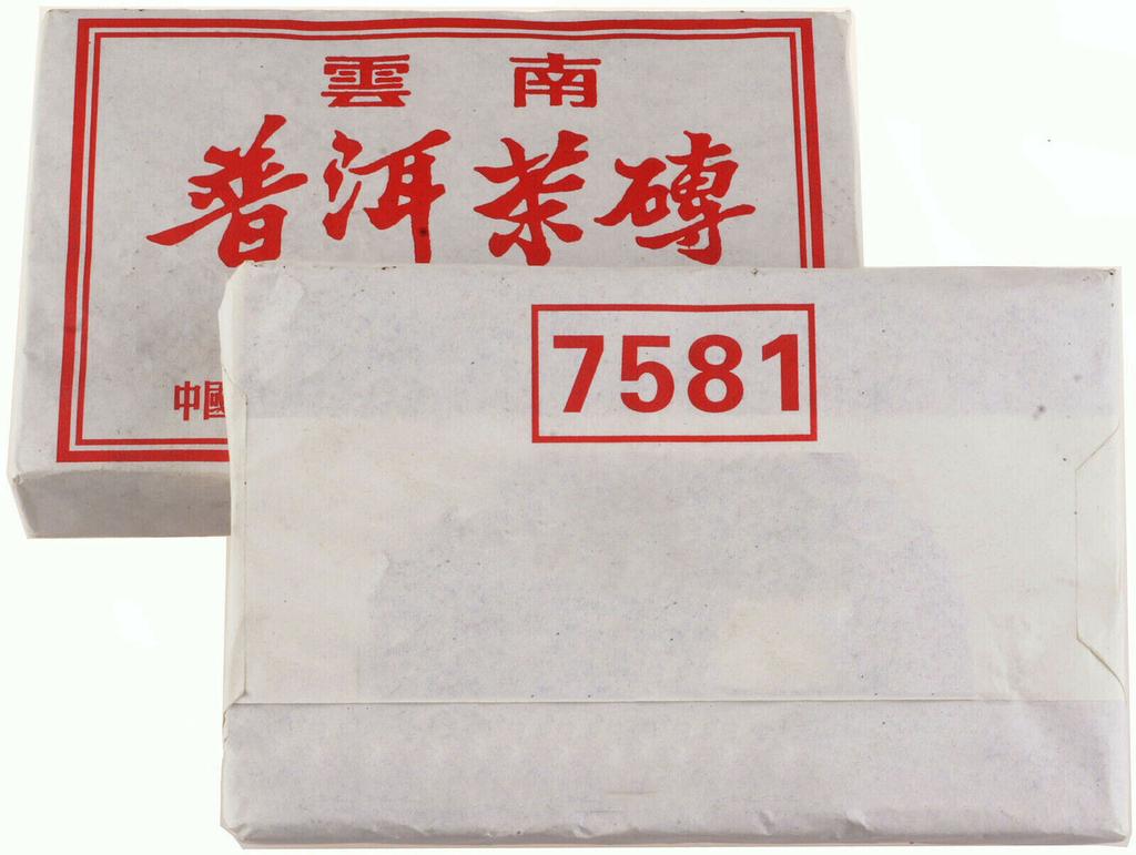 1999 Čínský starý čaj Pu'er Brick Tea Organický známý čaj značky 7581 Pu erh Tea Cake