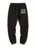 Star-quote Men Jogging Pants Pocket Funny Rebellious Slogan Print, Leg Star Letter Design, Relaxed Breathable Sweatpants for Daily Casual Outings