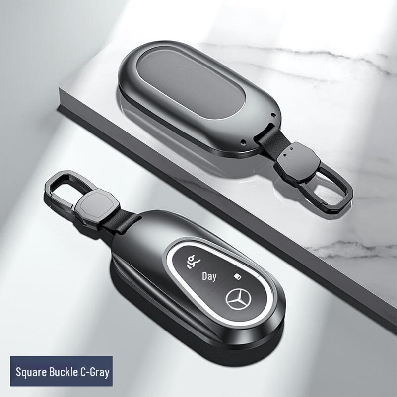 OLOMM Aluminum Alloy Car Key Cover for Mercedes-Benz