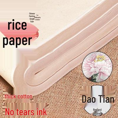 Cao Nan Xuan Calligraphy & Painting Paper for Beginners - Raw & Semi-Sized Xuan, Three-Foot/Four-Foot Options