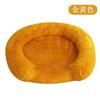 Plush Round Pet Bed Dogs Cats Winter Warm Nest Soft Fleece Dog Sleeping Mat Indoor Comfortable Resting