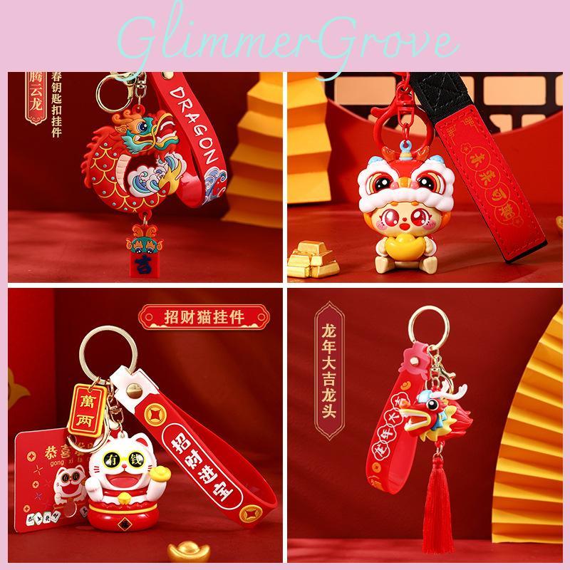 Adorable Dragon Keychain Lunar New Year Charm Silicone Cartoon Accessory Gift