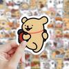 120 Cute Puppy Line Stickers for Children's Stationery, Laptop, and Water Cup Decoration