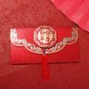 2pcs Chinese Style New Year Red Envelope with Tassels Red Pocket  Chinese New Year