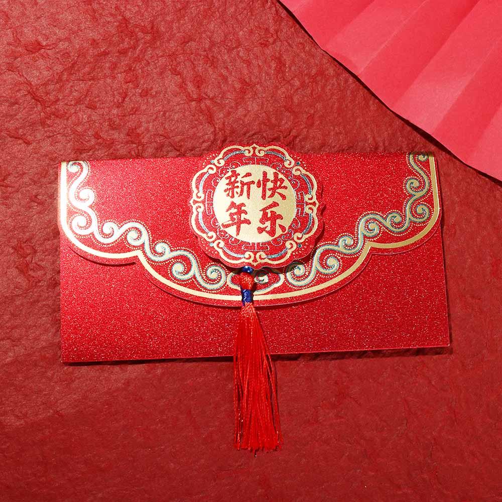 2pcs Chinese Style New Year Red Envelope with Tassels Red Pocket  Chinese New Year
