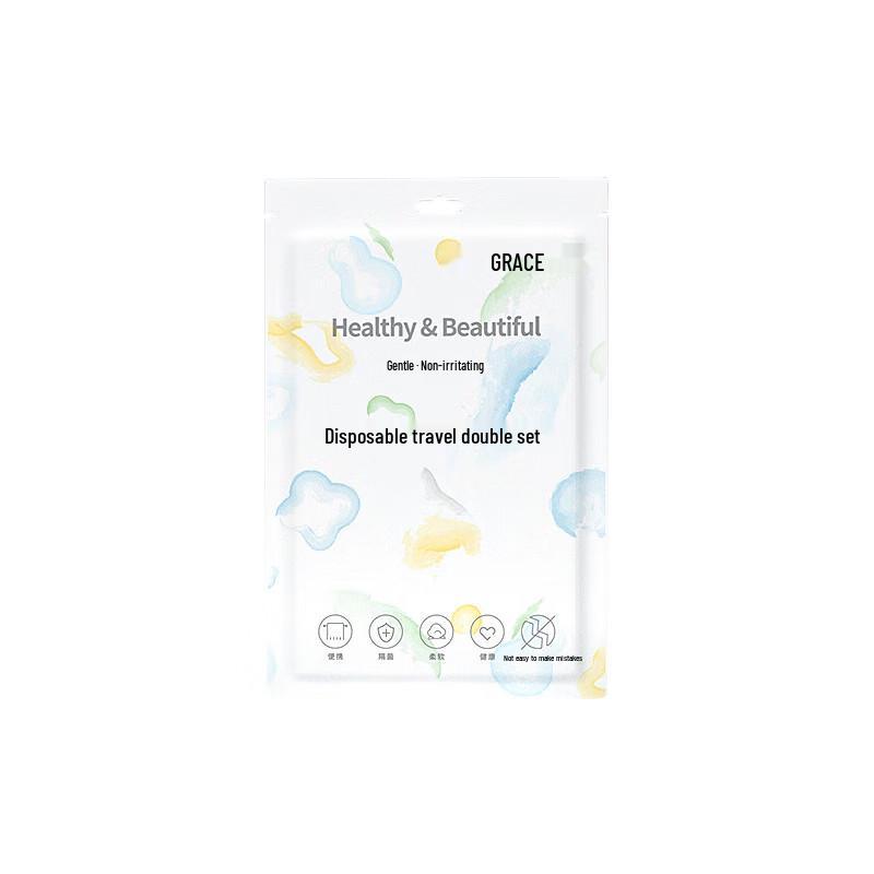 Jeliya Disposable Travel Bedding Set