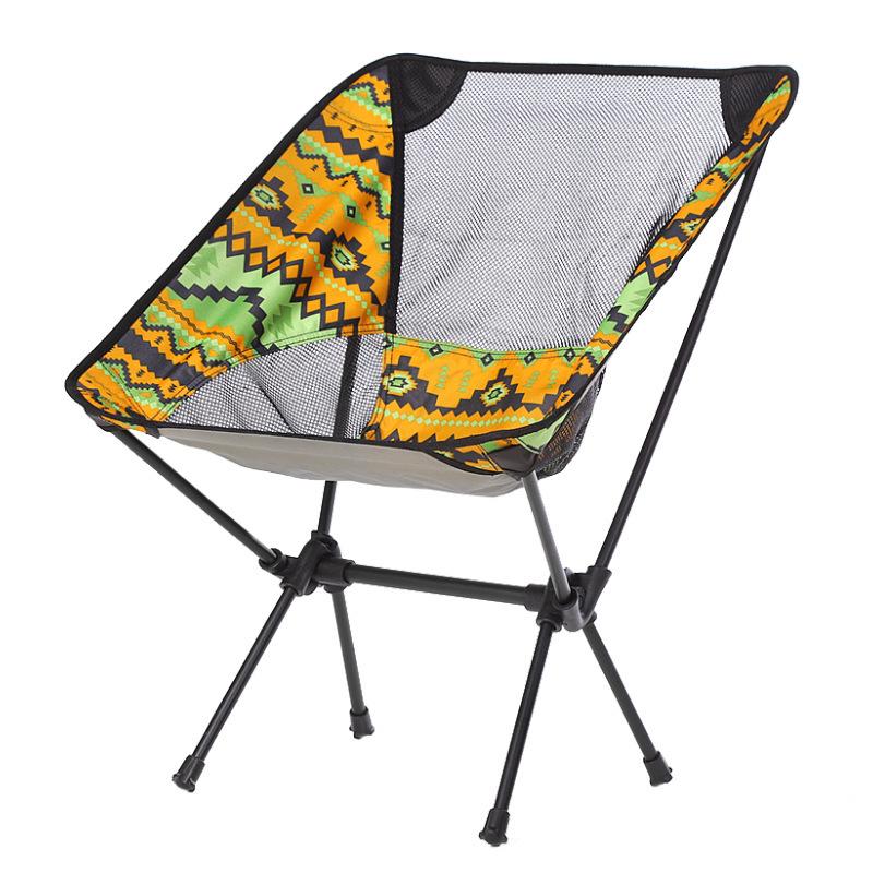 Ultra-Light Portable Folding Moon Chair with Backrest - Camping, Fishing, Beach, Aluminum Frame