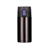 Airlist AZW-350BK Water Bottle, 350ml, Insulated, Cold, and Hot Water, Ultra-Lightweight, One-Touch Closure, Compact Design, 155g, Black, Resist