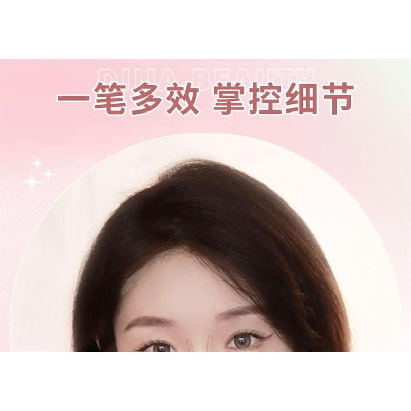 DIJIA - Smooth Lip Liner - 3 Colors