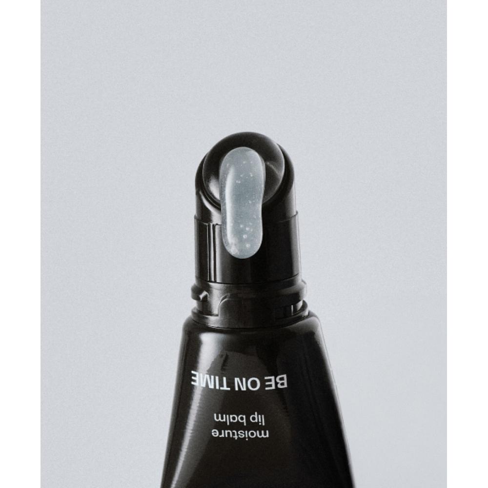 Beontime [premium Black Edition] Vegan All Day Lip Balm Mini+ Vegan Fluffy Plumper Choose 1 Of 4  Free Star Key Ring 