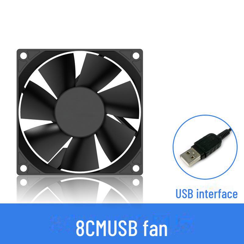 

USB-вентилятор охлаждения Zero Degree - 12 см x 8 см для маршрутизатора, жесткого диска и ноутбука. Идеально подходит для самостоятельного изготовления систем охлаждения. 8CM