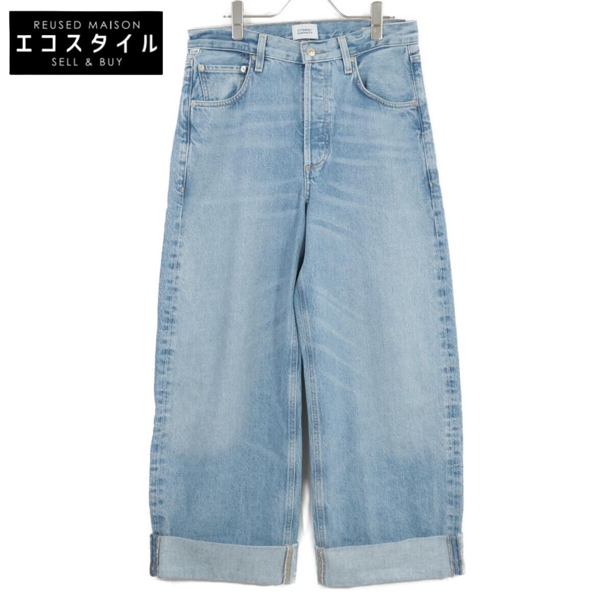 

Citizens of humanity 2053B-3041 AYLA Blue Cotton Baggy Cuff Crop Denim Pants Bottoms 27 blueUsed