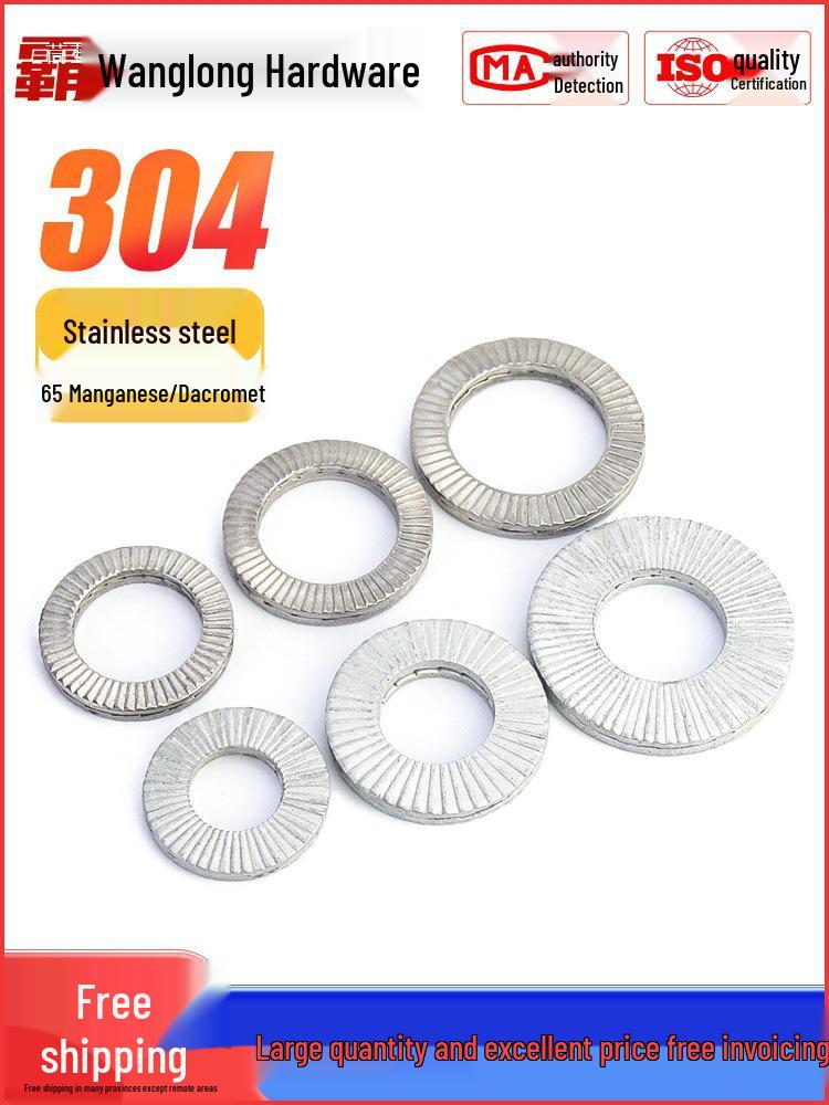 304 Stainless Steel Self-Locking Anti-Loosening Washer with Embedded Manganese and Double-Sided Tooth Layer. M10 (5 pcs) 304 Stainless