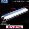 8-10mm Barb 40 80 120 160 200 mm Aluminium Liquid-cooled Water Board Heat Exchanger for CPU Graphics Mold