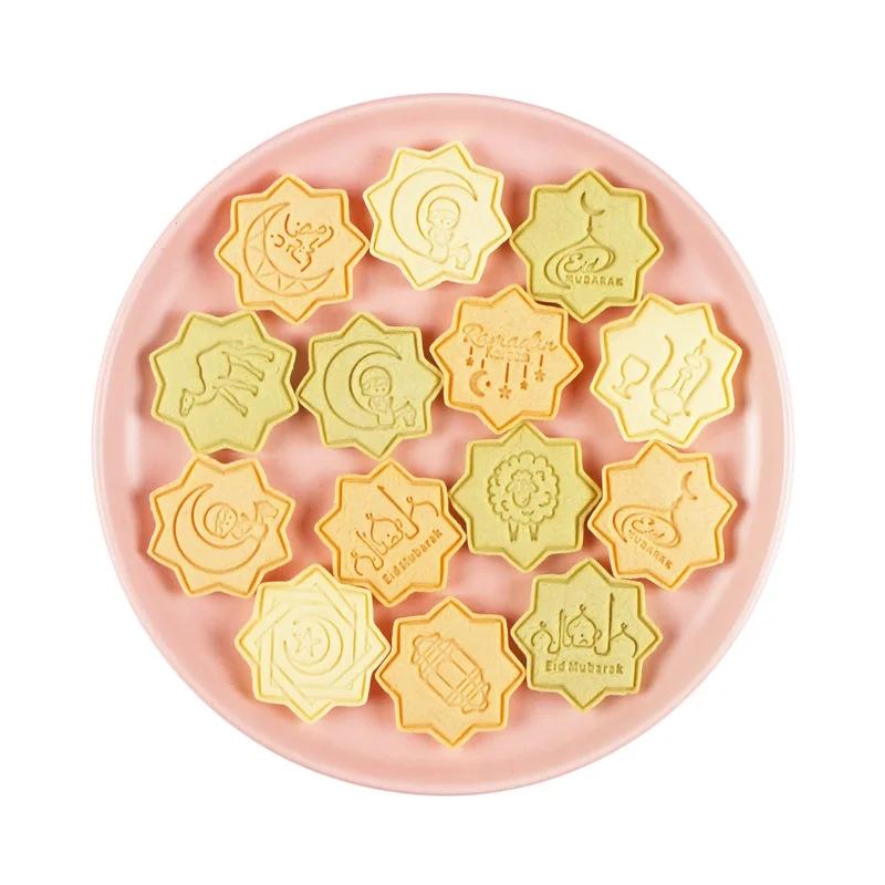 8/10Pcs Ramadan Kareem Biscuit Mold Cookie Cutter DIY Cake Baking Tool Islamic Muslim Party Supplies Eid Mubarak Decoration 2024