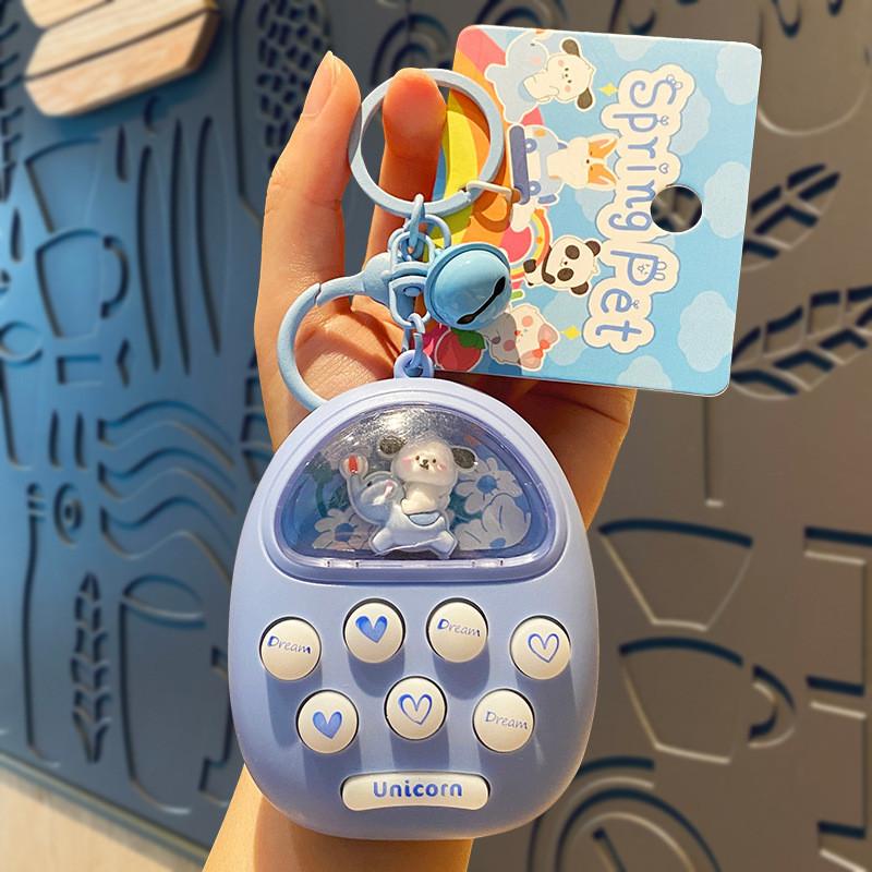 

Adorable Cartoon Spring Pet Mole Machine Keychain Cute Bag Pendant Stress Relief Small Gift Wholesaler