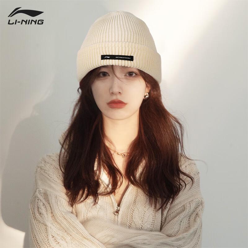 Li-Ning Winter Fleece Lined Knitted Beanie Hat Male Adult