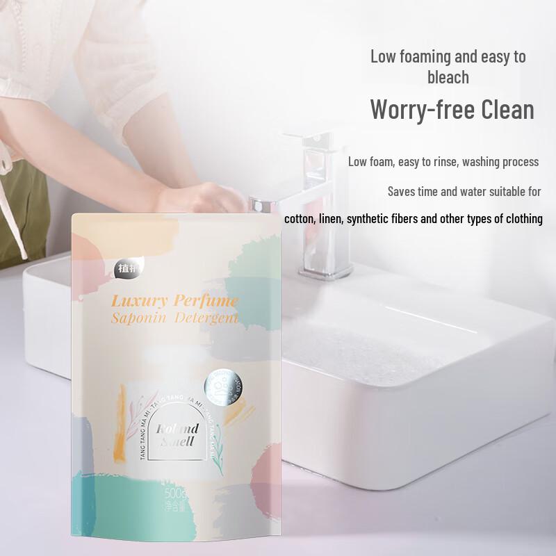 Zhihu Sakura Scent Laundry Detergent