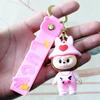 Adorable Cute Lamb Plush Toy Pendant - Keychain & Backpack Accessory Gift