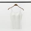 Small Sling Vest Inside, Women's Five-finger Cup Integrated with Chest Pad, Slim Fit, Big U Beautiful Back, High Elastic Backless In Spring and Summer