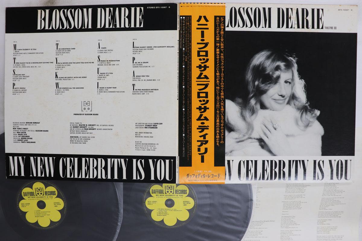 

LP Record BLOSSOM DEARIE My New Celebrity Is You Vol III SFX105878 DAFFODIL 1979 Japan Obi Jazz Used