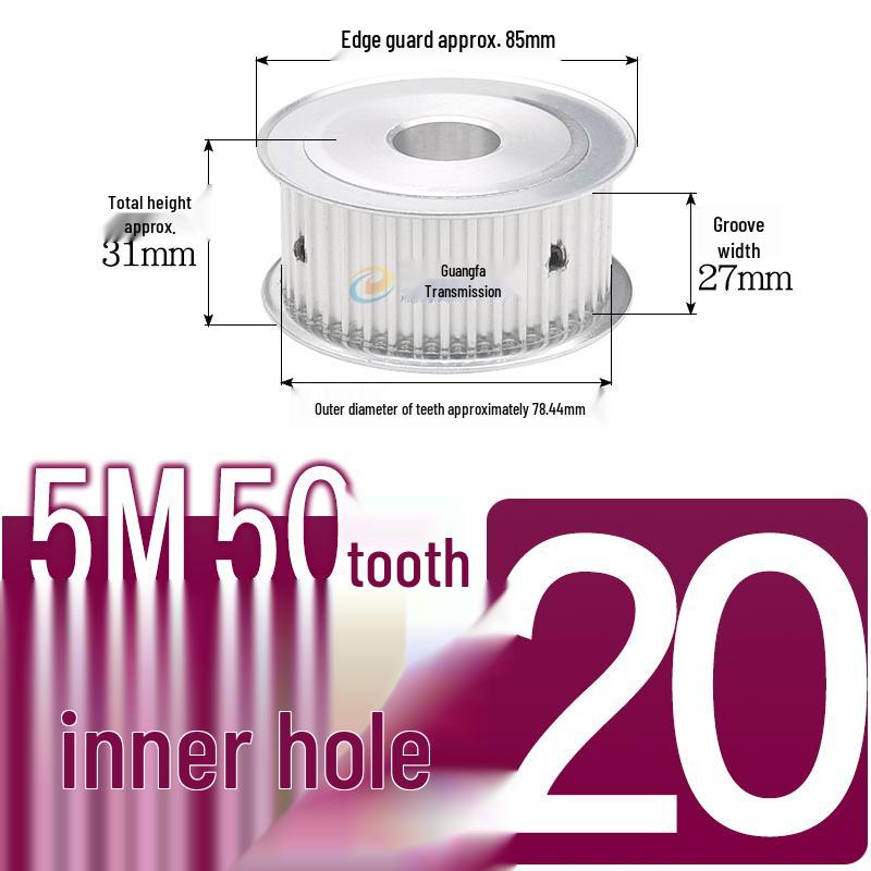 Dual-Sided Flat Timing Pulley: 5M50 Teeth, Width Options 11/16/21/27AF, Bore Size 8-30.