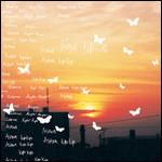 

CD ASANA - Kupu EASL0008 Easel 2009 Japan ObiDance & Electronica Used