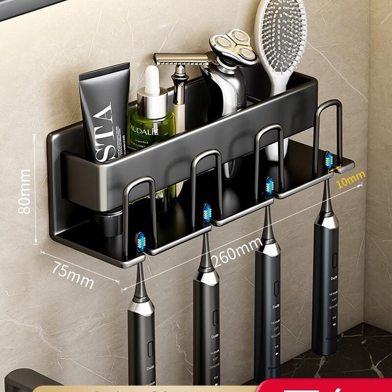 SW Aluminum No-Drill Wall-Mounted Toothbrush Holder