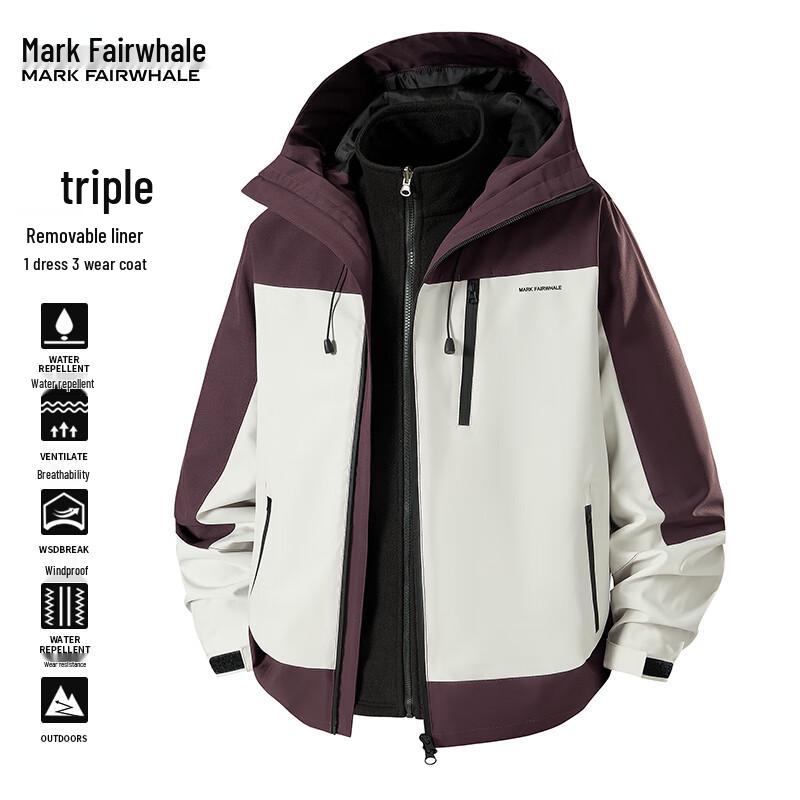 FAIRWHALE Herren 3-in-1 Abnehmbare Outdoorjacke
