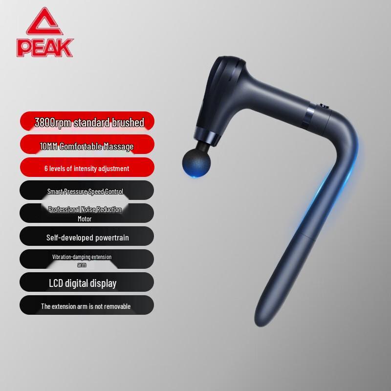 

Peak Smart Handheld Bent-Head Fascia Gun & Massager