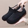 2025 Winter New Velvet Soft-soled Beanie Shoes Women's Fashion Warm Shoes Lazy One-pedal Casual Fluffy Cotton Shoes