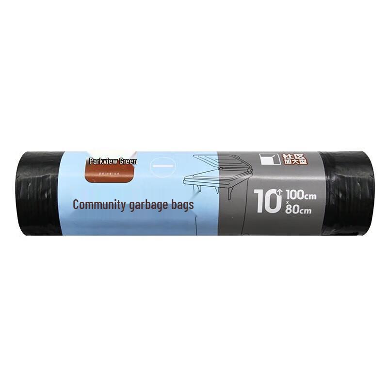 Fangcaodi Extra Large Thickened Black Garbage Bags