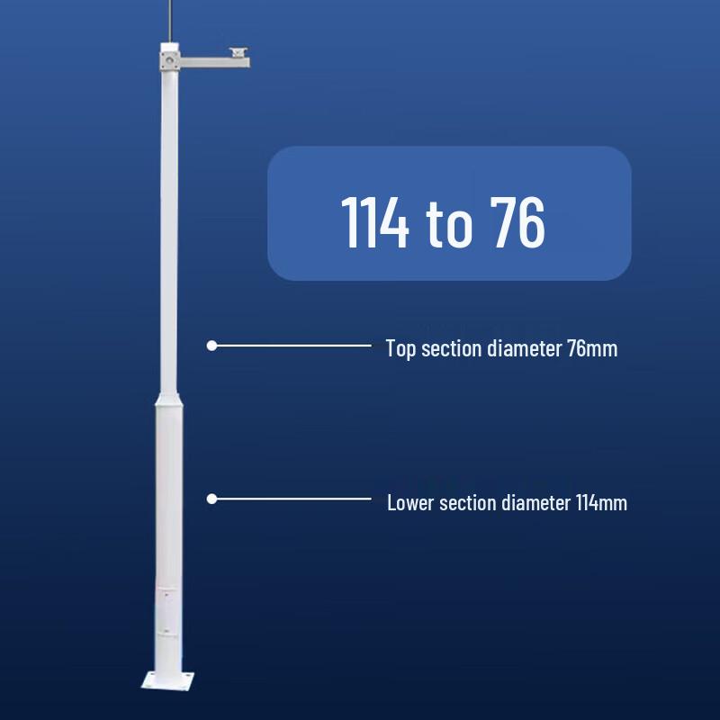 Dahua Outdoor Surveillance Camera Pole CN Plug (adapter Included)