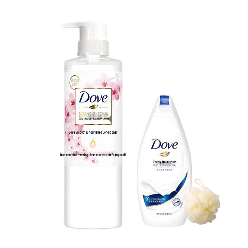 DOVE Botanical Selection Hair Conditioner Essence & Bundles