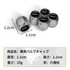 RAV4 Dedicated Air Valve Cap, Car Tire Valve, Tire Valve Replacement, Car Exterior Parts,