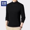 Romon Men's Thermal Fleece Mock Neck Pullover Sweater BYB88
