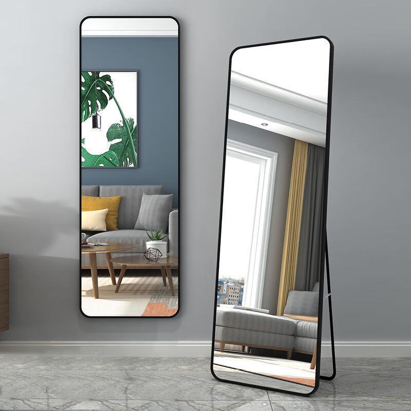 Full-Length Dressing Mirror