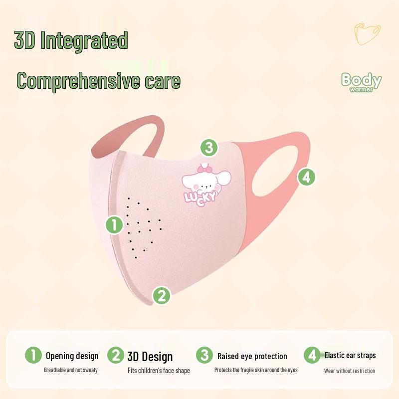 2025 Women's Windproof Coldproof High-Value Face Mask - Autumn/Winter Warmth, New Style with Free Shipping for Newcomers