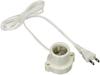 Corded Outlet Socket, E26, White, HS-L2615ZRW